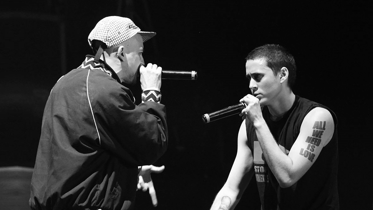 CANSERBERO