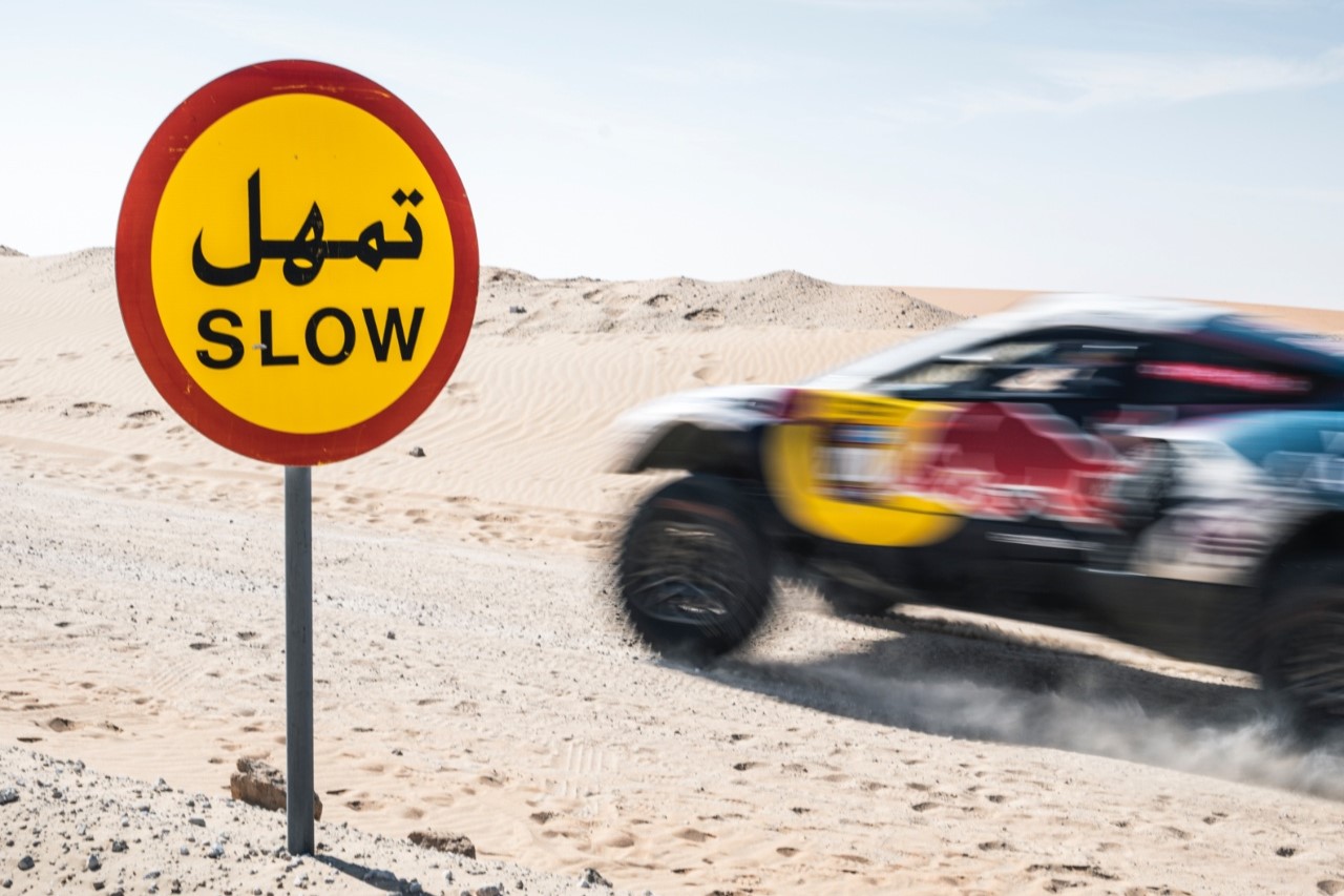 AL-ATTIYAH GANA